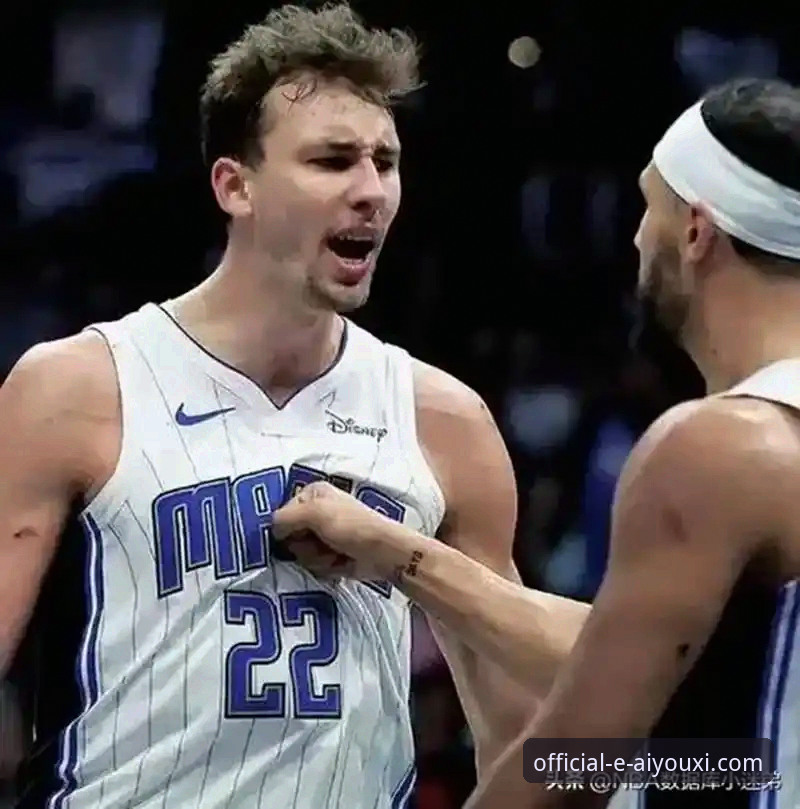爱游戏官网手机版 资深用户解析:2026届NBA新秀顺位风云,爱游戏平台观战心得分享